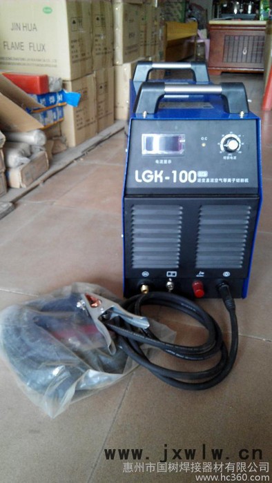 供應(yīng)眾太牌LCK-100逆變空氣等離子切割機(jī)