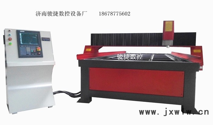 供應(yīng)1540數(shù)控等離子切割機(jī) 駿捷數(shù)控 質(zhì)量有保證 售后有保障