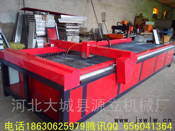 華遠等離子切割機1325金屬激光切割機40A/60A/100