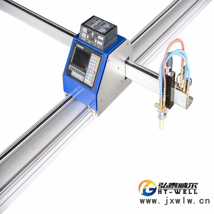 便攜式數(shù)控火焰等離子切割機(jī)西安