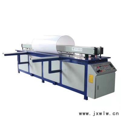 青島紅三陽塑料焊接設(shè)備有限公司生產(chǎn)全自動(dòng)ph-3000板材碰焊機(jī)焊接機(jī)卷圓機(jī)折彎機(jī)