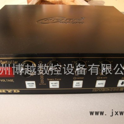 江蘇數(shù)控等離子切割機配件 弧壓調(diào)高器  銷售維修
