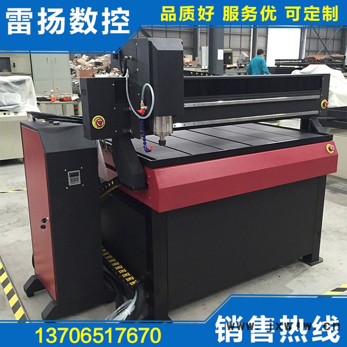 等離子鋼板切割機(jī) 小型電腦雕刻機(jī) 全絲桿高精度亞克力雕刻機(jī)
