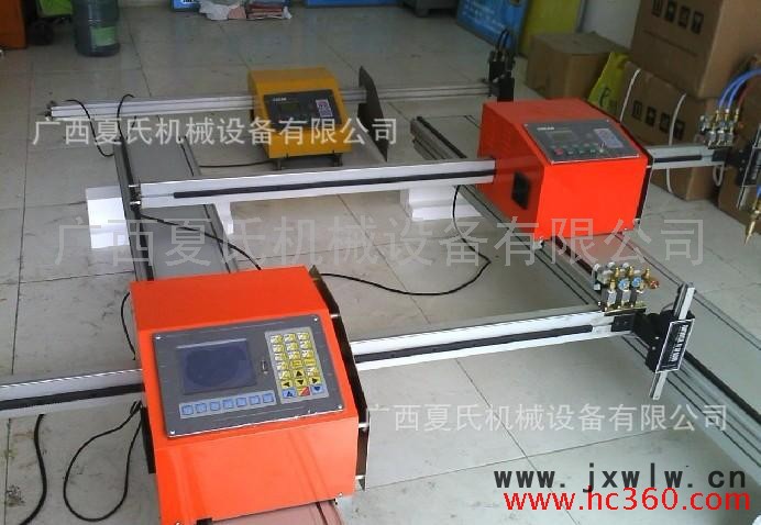 供應HD-1560懸臂式等離子火焰切割機 廣西南寧