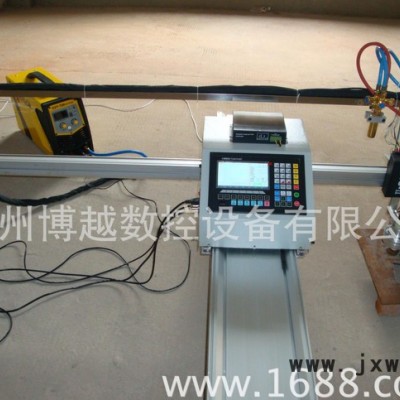 全國 價銷售便攜式數(shù)控火焰等離子切割機 誠招全國代理經(jīng)銷商
