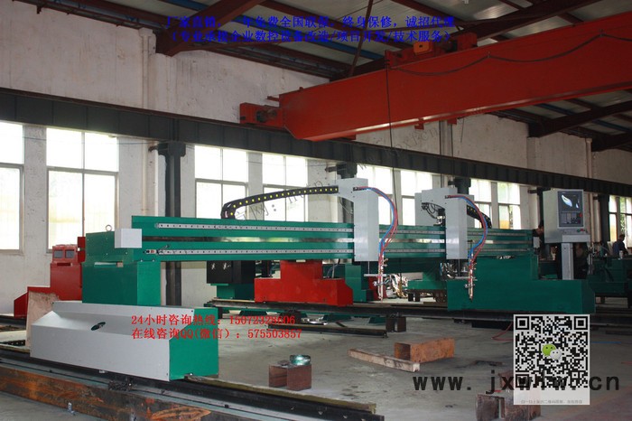 重型等離子切割機，科普先鋒XF-5數(shù)控切割機，武漢龍門式數(shù)控切割機，火焰切割機