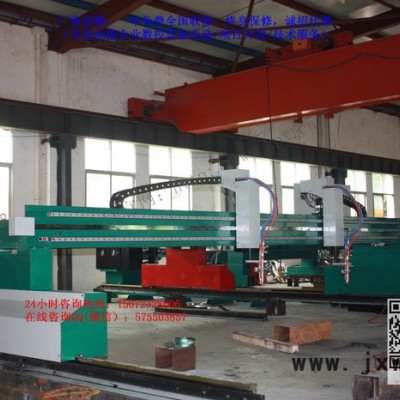 重型等離子切割機，科普先鋒XF-5數(shù)控切割機，武漢龍門式數(shù)控切割機，火焰切割機