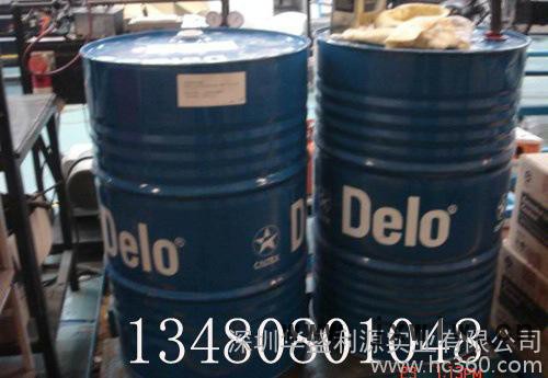 加德士燃?xì)獍l(fā)動(dòng)機(jī)油Caltex Geostar Low Ash Multigrade