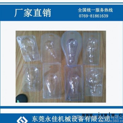 , 高周波吸塑生產(chǎn)設(shè)備,牙刷高頻焊接設(shè)備
