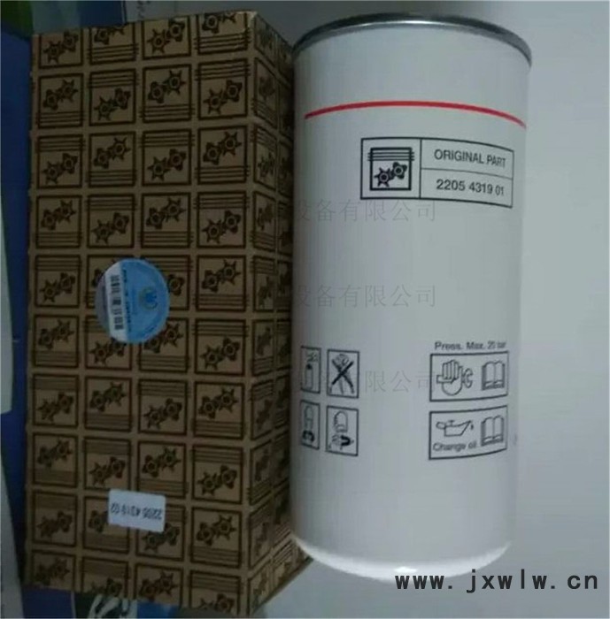 2205177982富達(dá)發(fā)動(dòng)機(jī)油
