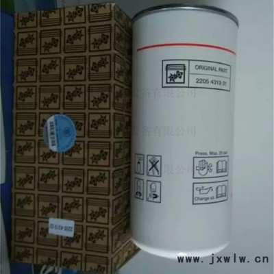 2205177982富達(dá)發(fā)動(dòng)機(jī)油