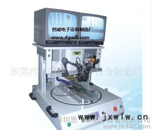 創(chuàng)威電子焊接設備，臺式轉盤脈沖焊接機/熱壓機