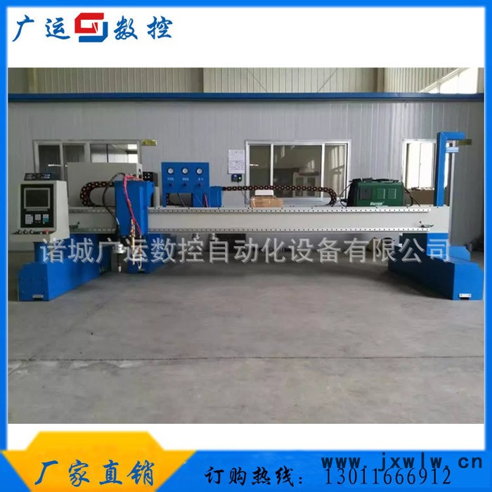 便攜式數(shù)控切割機(jī) 等離子火焰切割機(jī)，金屬板材加工設(shè)備