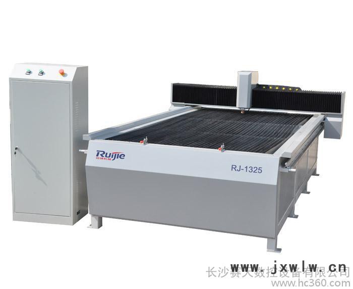 銳捷1325等離子切割機(jī)