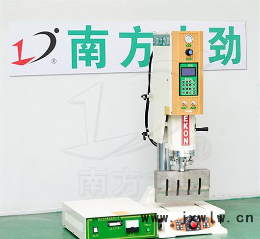 超聲波焊接設(shè)備_15K標(biāo)準(zhǔn)型超聲波塑焊機(jī)_廣東焊接機(jī)械加工設(shè)