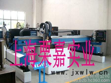 供應(yīng)上海栗嘉CNC2型臺式精密數(shù)控火焰、等離子切割機