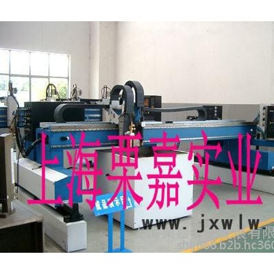 供應(yīng)上海栗嘉CNC2型臺式精密數(shù)控火焰、等離子切割機