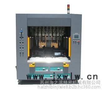 蘇州海之濱提供超聲波單元組合機(jī) 萬(wàn)向節(jié)式超聲波 超聲波單元組合焊接機(jī) 超聲波多頭焊接設(shè)備 多頭超聲波焊接設(shè)備焊接儀表板
