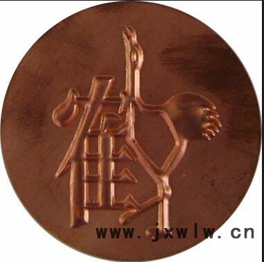 等離子切割機(jī) 金屬充割機(jī) 沖孔，切割，雕刻工藝，