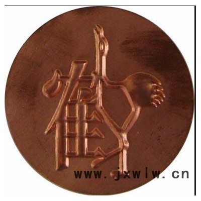 等離子切割機(jī) 金屬充割機(jī) 沖孔，切割，雕刻工藝，