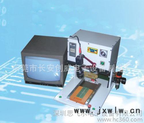 創(chuàng)威直銷—旋轉脈沖焊接機，F(xiàn)PC,PCB焊接設備