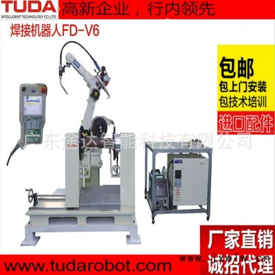 焊接機(jī)器人/自動(dòng)焊接設(shè)備/焊接機(jī)器人/自動(dòng)焊接機(jī)  智能制定