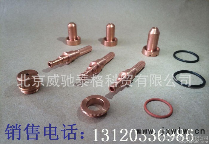 美國飛馬特、維克多等離子切割機(jī)耗材、易損件、啟動盒9-821