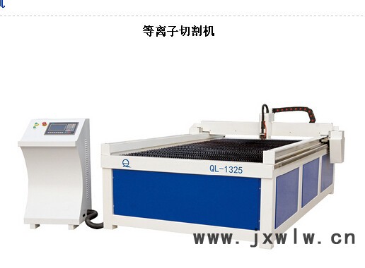 濟(jì)南等離子切割機(jī)廠家有哪些？