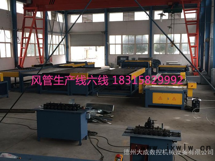 嘉邁風管等離子切割機，高品質(zhì)的風管切割機廠家專賣