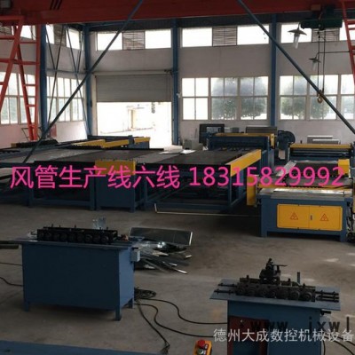 嘉邁風管等離子切割機，高品質(zhì)的風管切割機廠家專賣