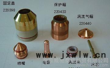 美國海寶等離子切割機(jī)配件、耗材、易損件水管220571