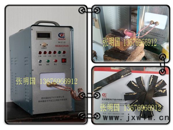 供應(yīng)國韻電子WH-VIII-26切刀焊接機(jī)_硬質(zhì)合金刀具焊接設(shè)備yt