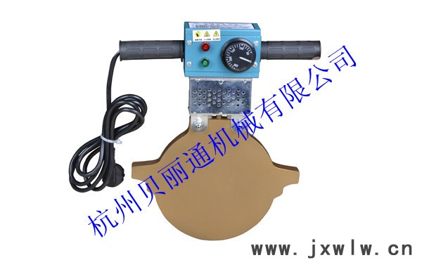 PE對焊機 PE熱熔機 PE焊接設(shè)備 杭州貝麗通63-160/63-200型四環(huán)手搖對焊機