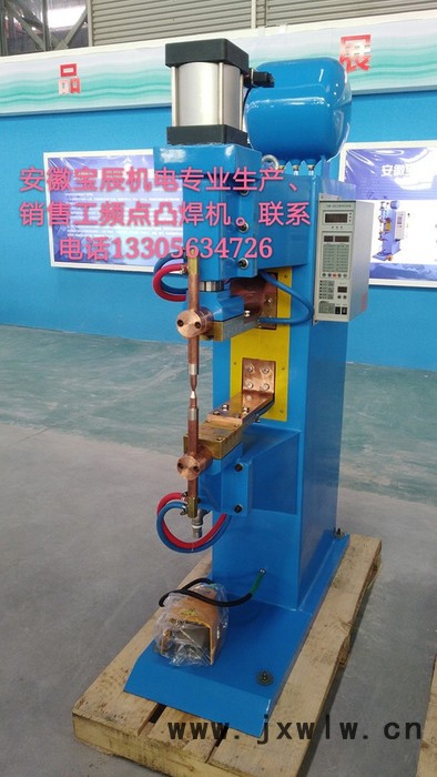 寶辰DTN-100 電焊機(jī) 縫焊機(jī) 焊接設(shè)備 電焊機(jī)