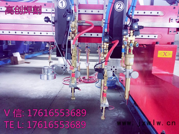 高創(chuàng)Gc-4080龍門式大跨距數(shù)控等離子火焰兩用普通型 全自動(dòng)鋼板不銹鋼切割機(jī) 修改