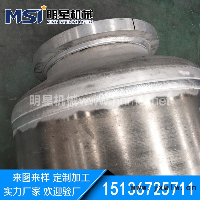 焊接廠家 專業(yè)鋁型材焊接 鋁板折彎焊接加工 自動焊接設(shè)備 歡迎來圖定制 量大價優(yōu)