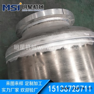 焊接廠家 專業(yè)鋁型材焊接 鋁板折彎焊接加工 自動焊接設(shè)備 歡迎來圖定制 量大價優(yōu)
