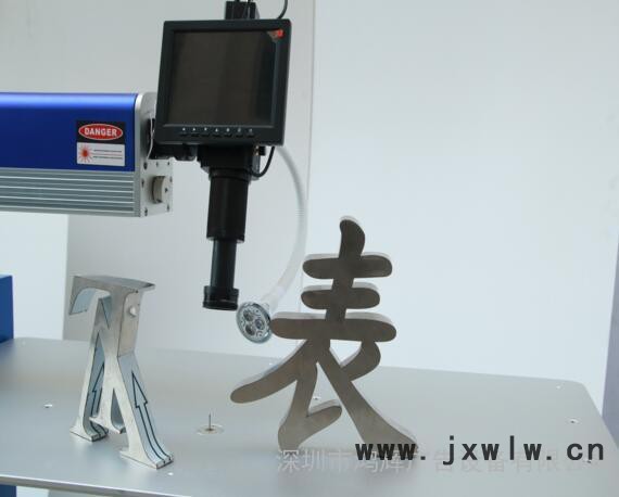 力圖300W 激光焊接設(shè)備  操作簡(jiǎn)單的焊接機(jī)，易學(xué)易操作，新手也可以很快學(xué)會(huì)