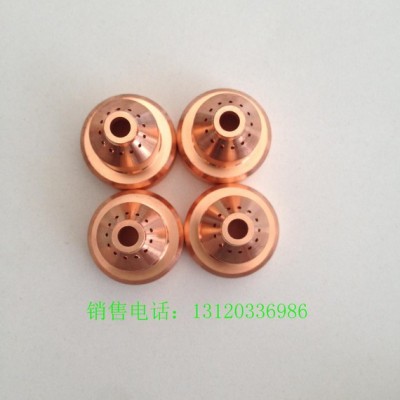 專業(yè)海寶等離子切割機(jī)易損件耗材HPR系列國產(chǎn)50A保護(hù)帽22