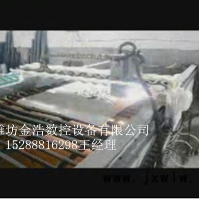 金浩 數(shù)控等離子切割機 LED發(fā)光字切割 沖孔機