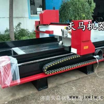 人造石石材浮雕雕刻機(jī) 重型石材雕刻機(jī) 廣告等離子切割機(jī)
