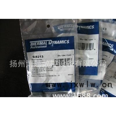 等離子切割機(jī)耗材 揚(yáng)州 價銷售 5套起售 可定制可發(fā)貨到門