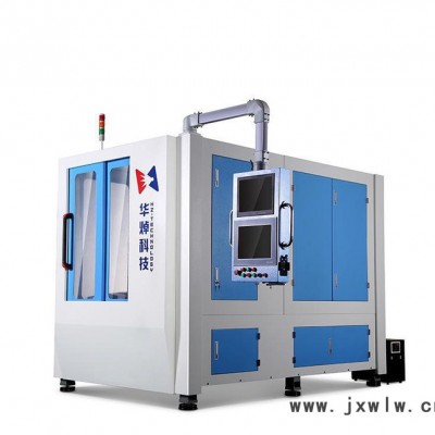 華焯科技 HZ/PLW200-600A1 精密塑料三維雙工位塑料激光焊接機 半導體激光焊接設備