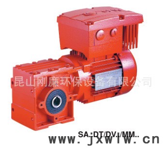 供應(yīng)S系列減速機(jī)/K系列減速機(jī)/R系列減速機(jī)/F系列減速機(jī)/