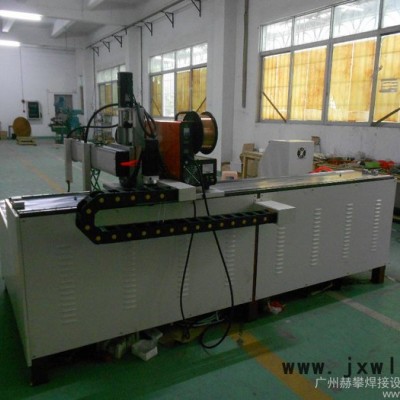 廠家定做 數(shù)控橋架自動(dòng)焊機(jī)，非標(biāo)定制焊接設(shè)備，數(shù)控焊接機(jī)器人