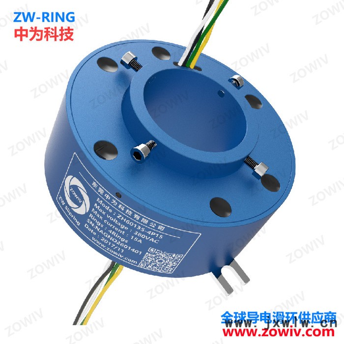 球機(jī)導(dǎo)電滑環(huán)導(dǎo)電環(huán),高速編碼器滑環(huán),紡織工業(yè)設(shè)備導(dǎo)電滑環(huán),焊接設(shè)備導(dǎo)電滑環(huán),激光切膜機(jī)導(dǎo)電滑環(huán)