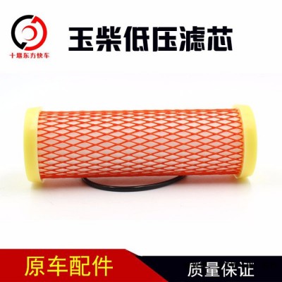 玉柴天然氣發(fā)動(dòng)機(jī)低壓濾芯天然氣濾芯派克天燃?xì)獍l(fā)動(dòng)機(jī)濰柴濾芯天然氣發(fā)動(dòng)機(jī)配件