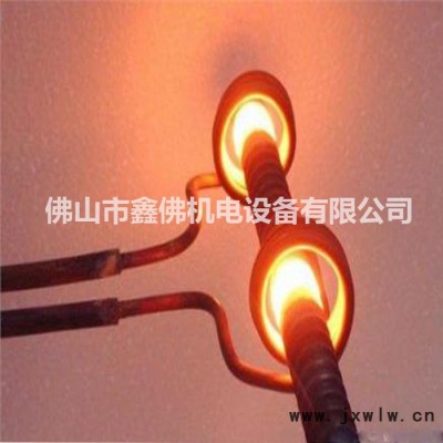 中頻感應(yīng)加熱機(jī)設(shè)備** 高頻焊接設(shè)備 復(fù)合鍋底金剛石鋸片焊接機(jī)