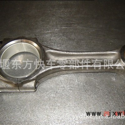 4102.04.20 連桿結(jié)合部朝柴發(fā)動(dòng)機(jī)配件