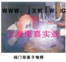 全焊接球閥焊接專機 上海閥門焊接設(shè)備 上海焊接專家 自動焊接專家 自動焊工藝 自動焊參數(shù)